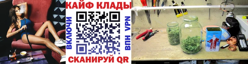 Наркошоп Сосногорск Alpha PVP  Канабис  АМФ  COCAIN 