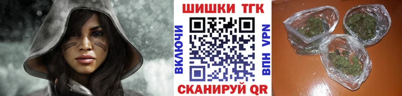 Кодеин Сосногорск