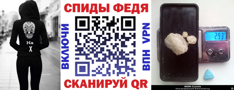 Amphetamine VHQ  даркнет Telegram  ссылка на мегу ссылки  Сосногорск  купить наркотик 