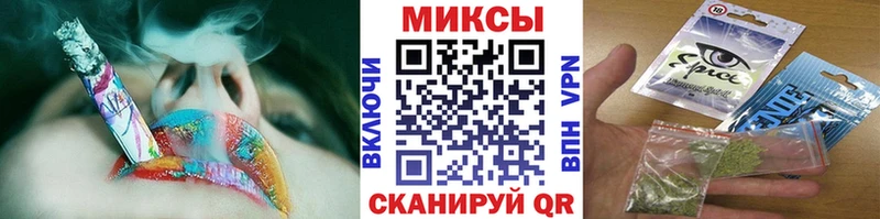 ОМГ ОМГ зеркало  Сосногорск  БУТИРАТ бутандиол 
