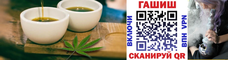 hydra как войти  площадка наркотические препараты  Canna-Cookies марихуана  Сосногорск 