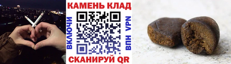 Гашиш Изолятор  Сосногорск 