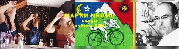 прущий лед Зеленодольск