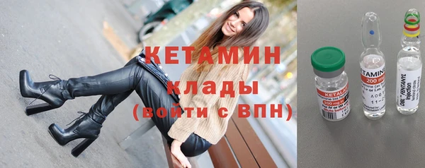 прущий лед Зеленодольск