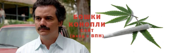 ALPHA-PVP Заволжск