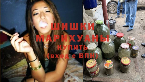 spice Заволжье