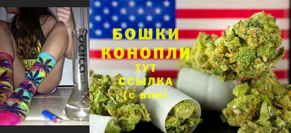 spice Заволжье