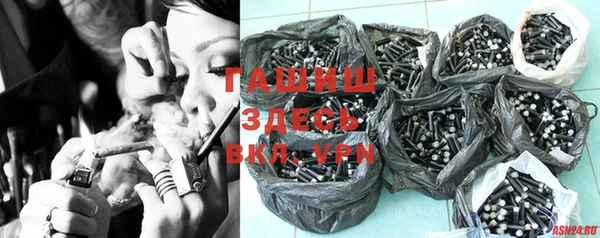 spice Заволжье