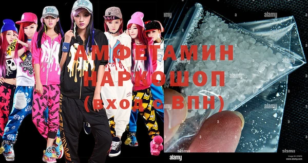 прущий лед Зеленодольск