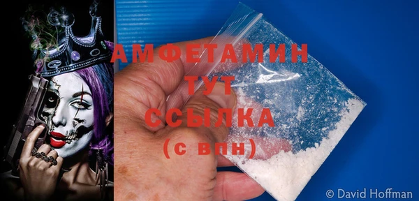 прущий лед Зеленодольск