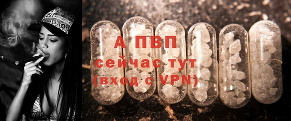 не бодяженный Снежинск