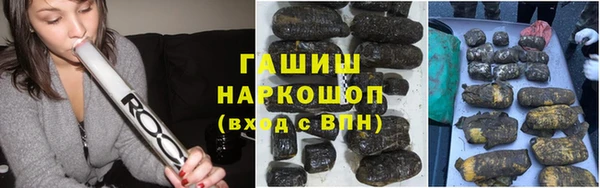 spice Заволжье