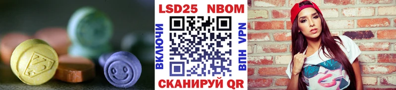 ЛСД экстази ecstasy  как найти   Сосногорск 